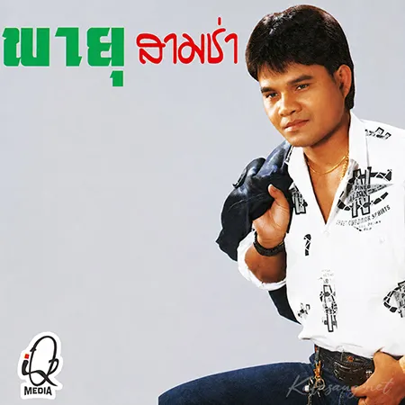 Cover.webp