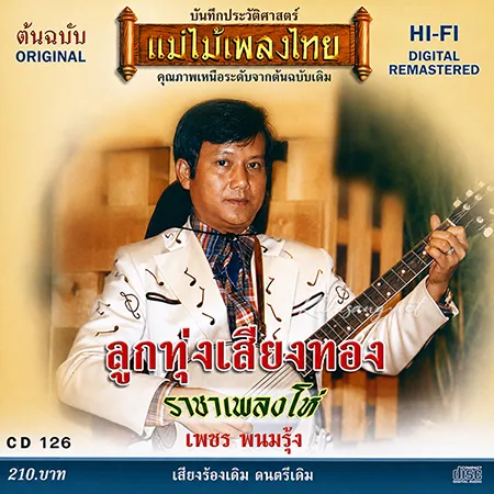 Cover.webp