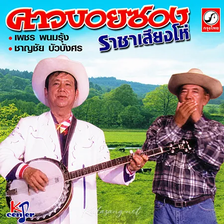 Cover.webp