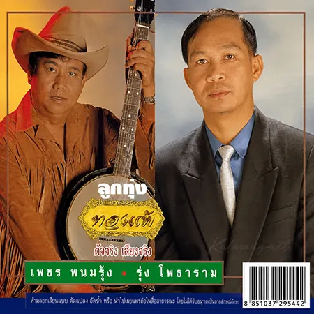 Cover.webp