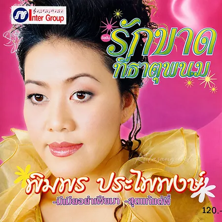 Cover.webp