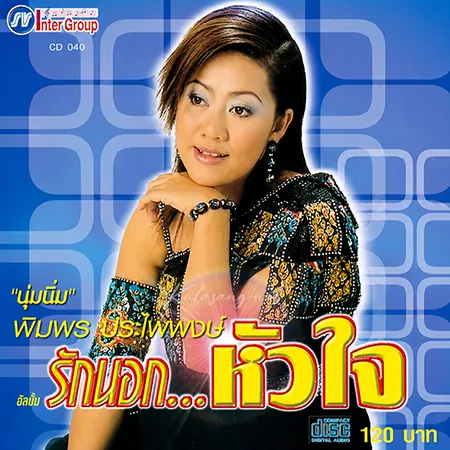 Cover.webp