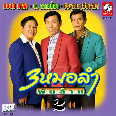 Cover.webp