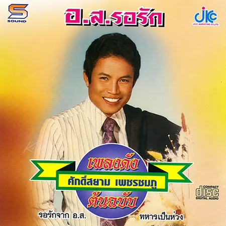 Cover.webp