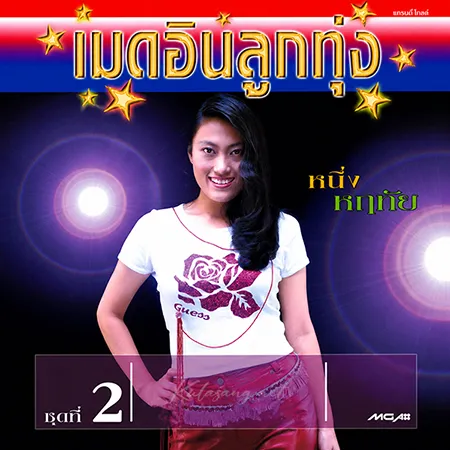 Cover.webp