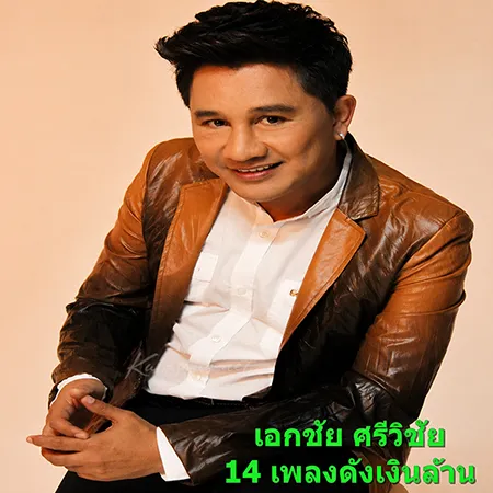 Cover.webp