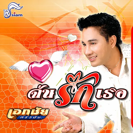 Cover.webp
