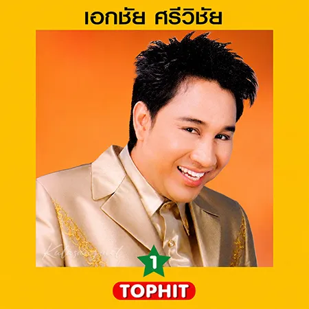 Cover.webp
