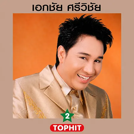 Cover.webp