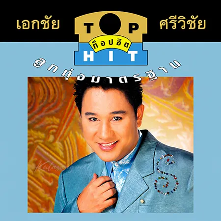 Cover.webp