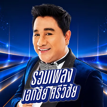 Cover.webp