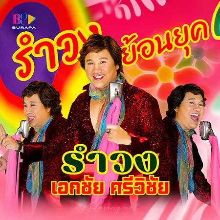 Cover.webp