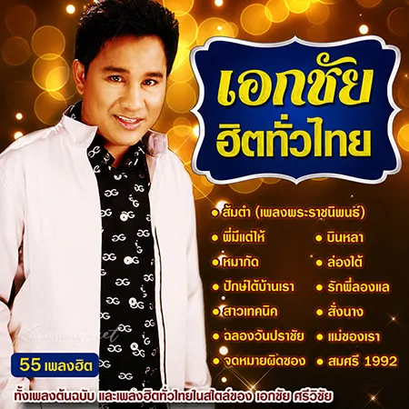 Cover.webp