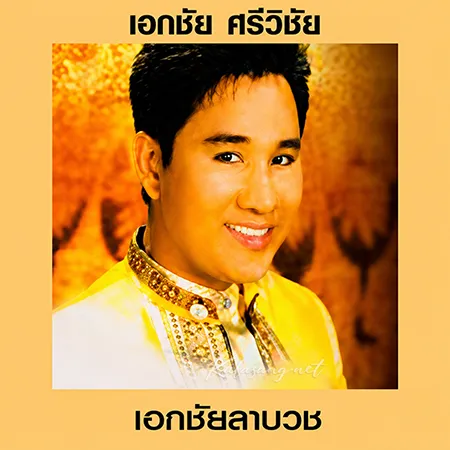 Cover.webp