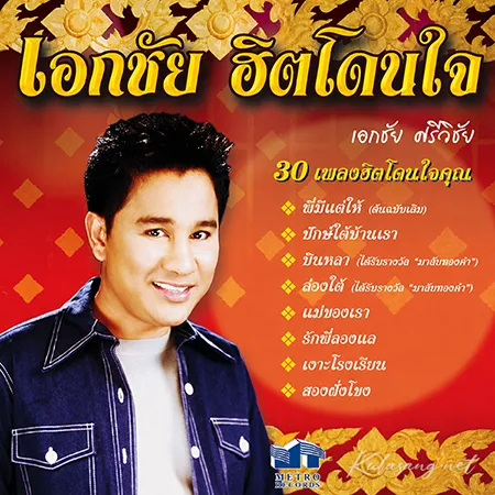 Cover.webp