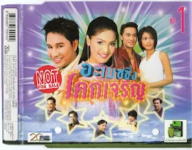 ปกหน้า (1).webp