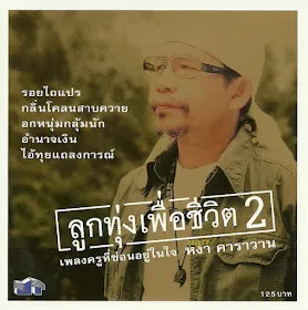 cover (28).webp