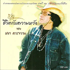cover (29).webp