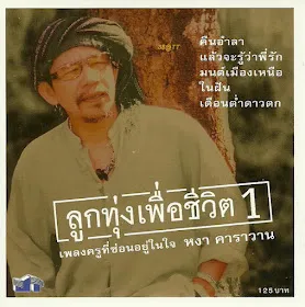 cover (30).webp