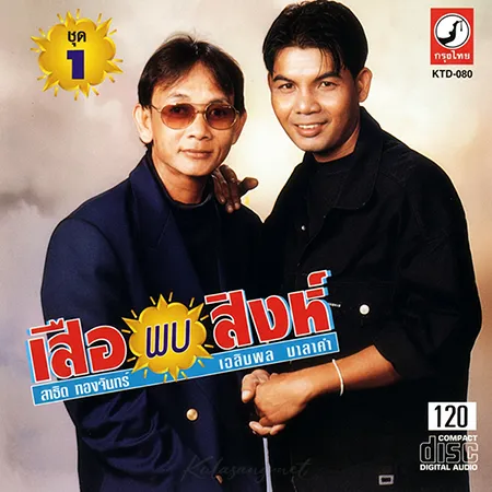 Cover.webp