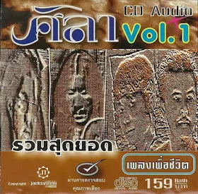 cover (1) (1).webp