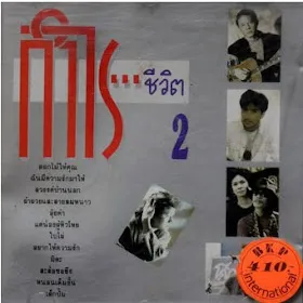 cover (1) (2).webp