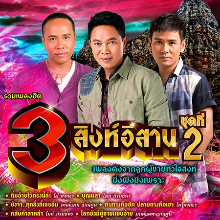 Cover.webp