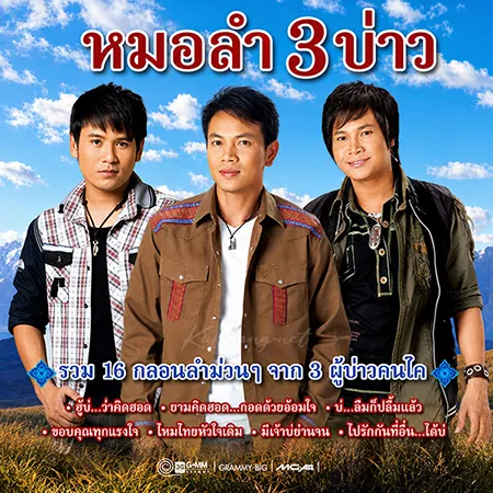 Cover.webp