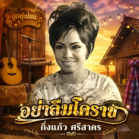 Cover.webp