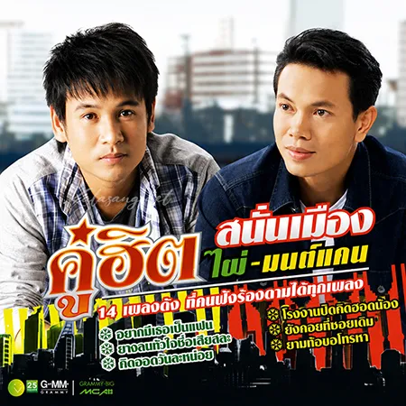 Cover.webp