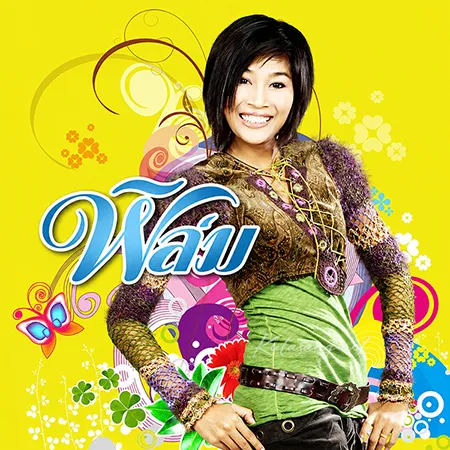 Cover.webp