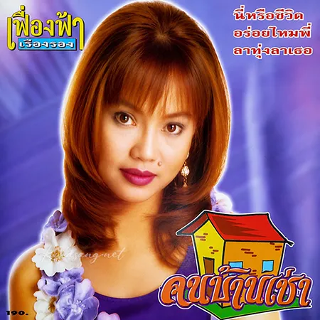 Cover.webp