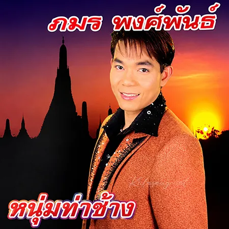 Cover.webp