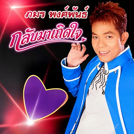 Cover.webp