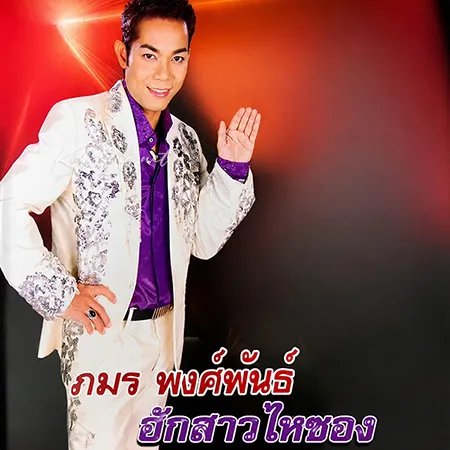 Cover.webp