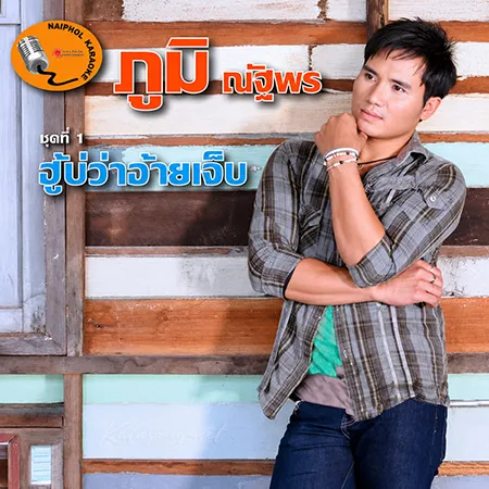 Cover.webp