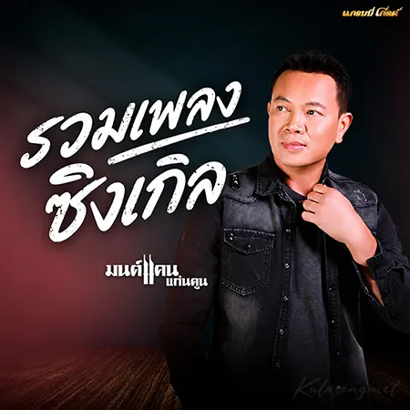 Cover.webp