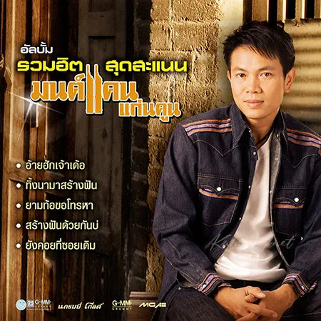 Cover.webp