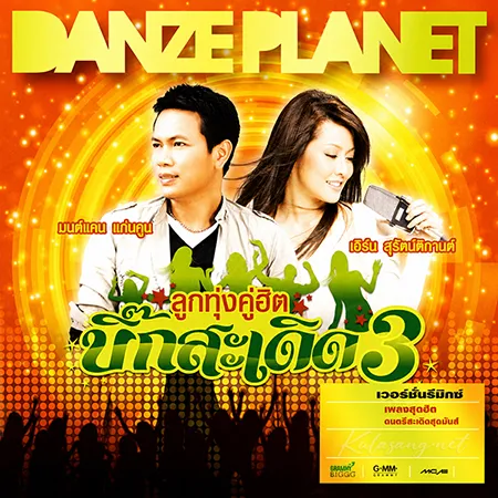 Cover.webp
