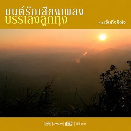 Cover.webp