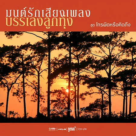 Cover.webp