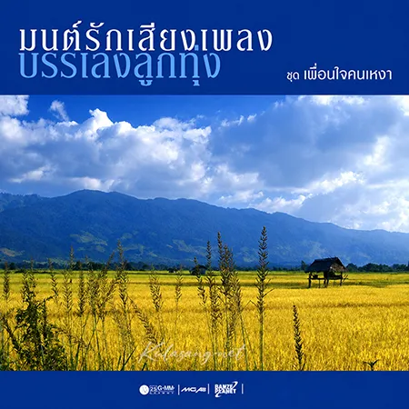 Cover.webp