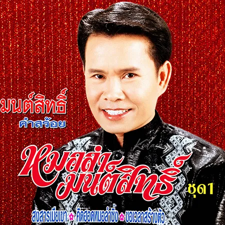 Cover.webp