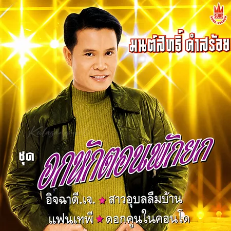 Cover.webp