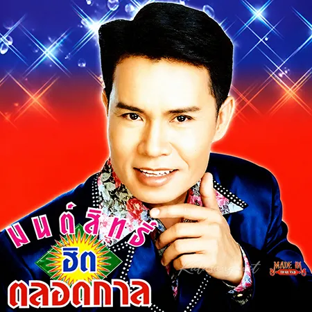 Cover.webp