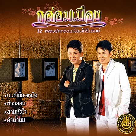 Cover.webp