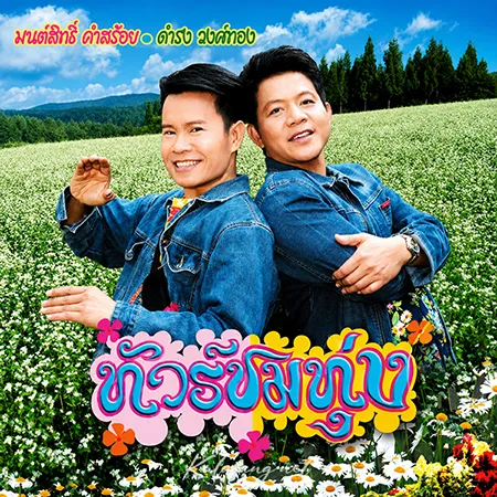 Cover.webp
