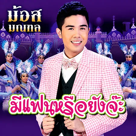 Cover.webp