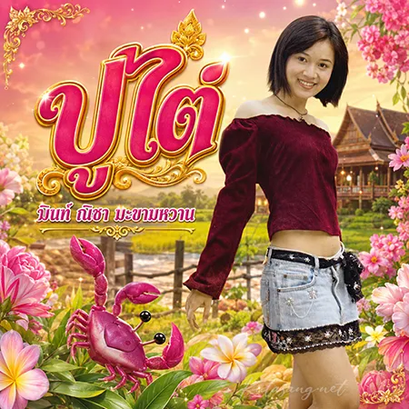 Cover.webp