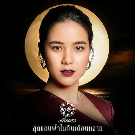 Cover.webp